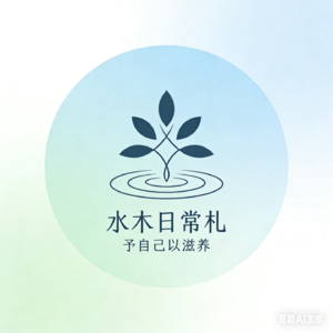 EP5 三月复盘杂谈 在混乱里把自己重新拼好