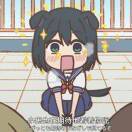撒啊洒