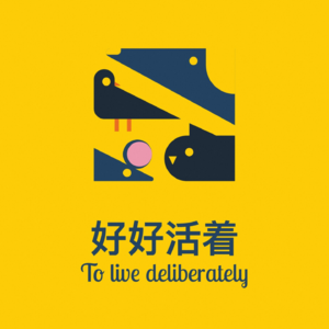 综艺内幕大揭秘：假唱、内定、吵架、抄袭？行内人怎么说