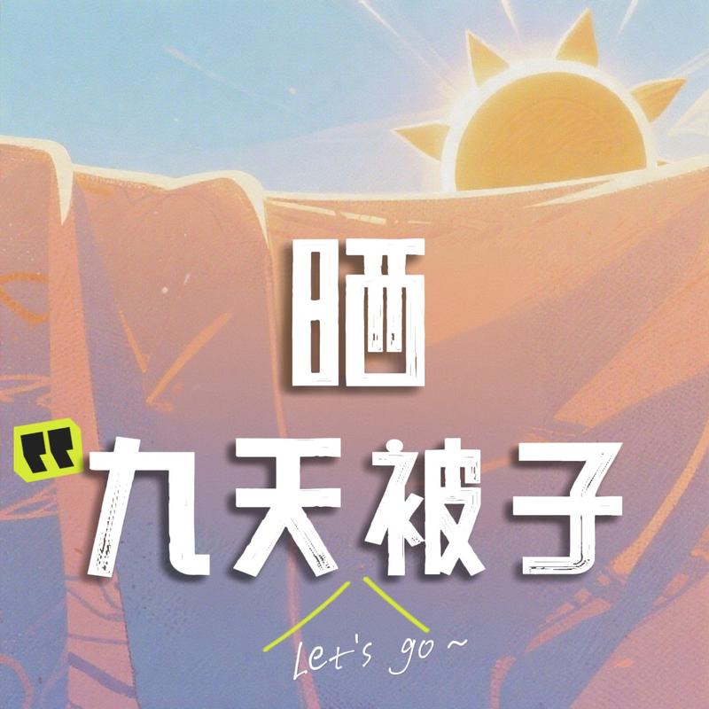 podcast-avatar