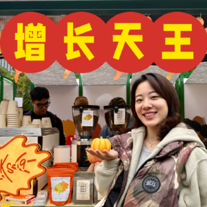 64 你的APP如何赚到一百万美金？史上最强APP全球推广增长攻略！