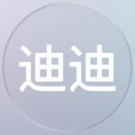 大妈迪迪孙