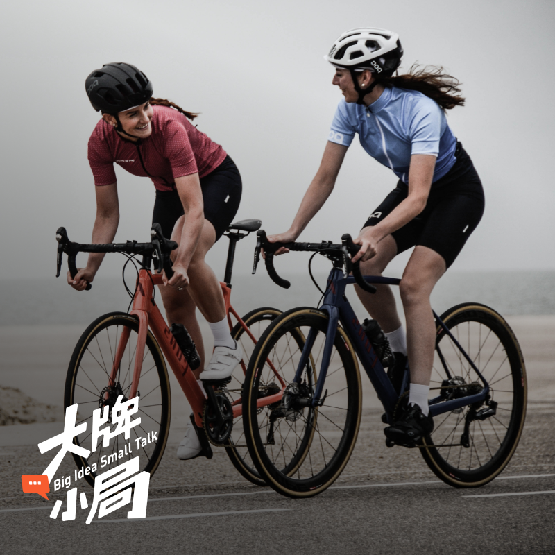 EP06_City Ride有多火?和小红书、RE而意聊聊骑行小生意里的大生活