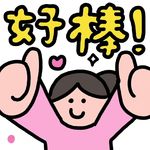 开始下雨