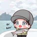 要抹擦手油的遥粉
