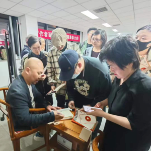 29、如何应对凡尔赛