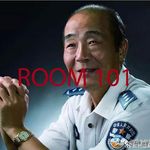 EP 61. 阎建军的最后一课：2013上海青浦女尸谜案