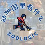 全球爆火的北美晋江《校园之外》：有人土狗狂喜，有人疯狂吐槽