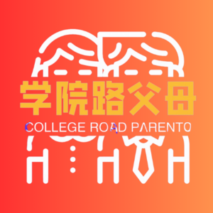 09. 和准妈妈谈谈她的试管婴儿 | 当我们选择辅助生育，到底在选择什么？