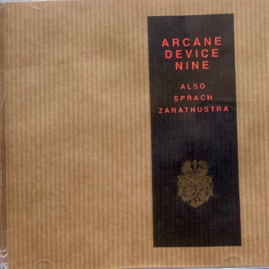 318 查拉吐露丝吐露吐丝