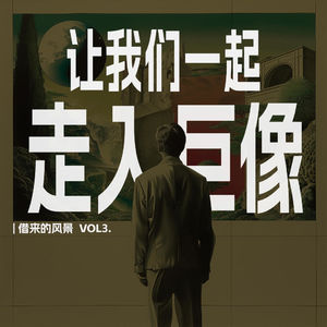VOL 3. 迈克尔杰克逊的AB面