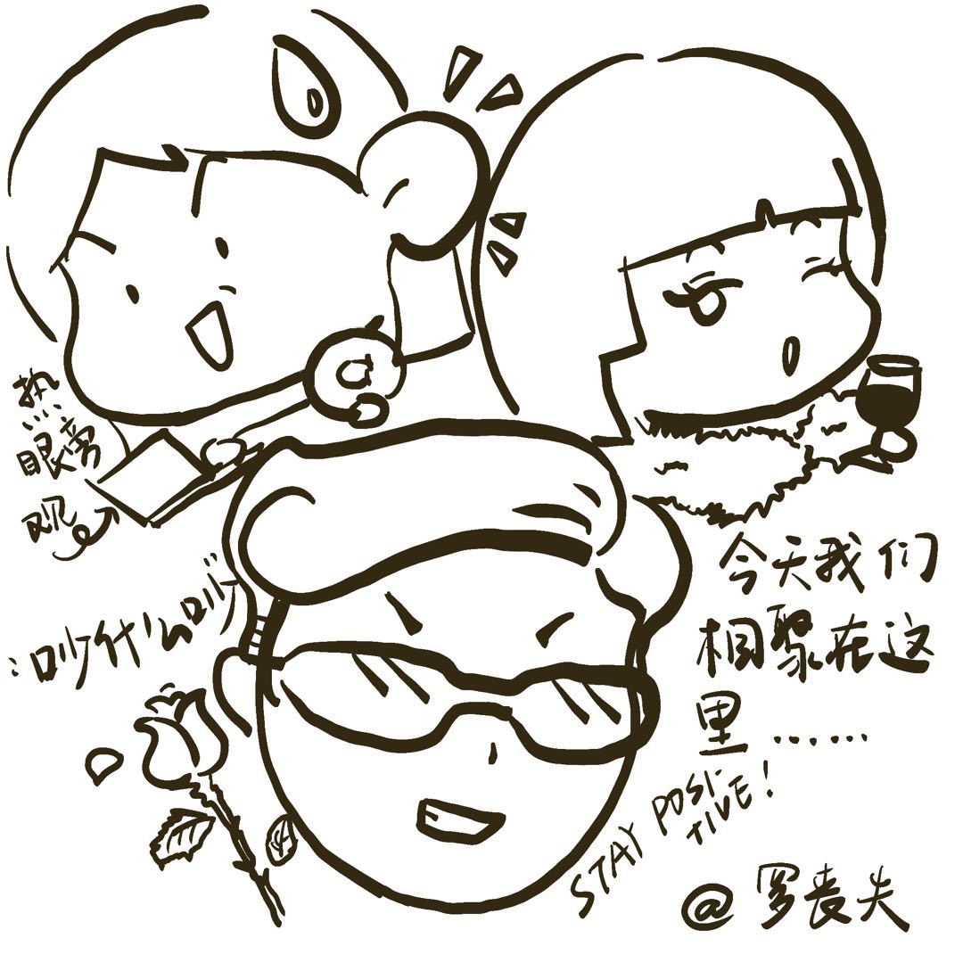 在美国的第7年，我抛开了我的东亚基因。 episode artwork