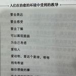 万能企鹅