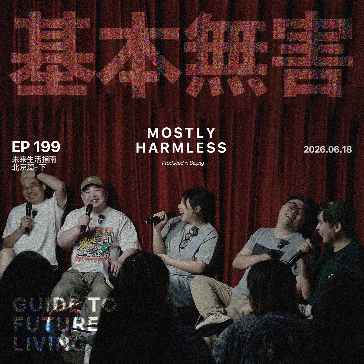 Episode cover