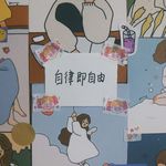 暮色1988