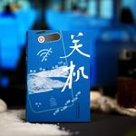 他断网134天又怎样？现在还不是上网和我录这期播客🐶