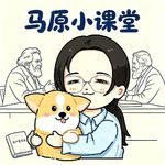 【马原08】辩证法：质量互变规律