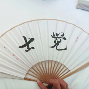 爵得是也不是-聊聊三本爵士乐书籍