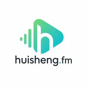回声huisheng