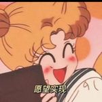 榴莲子