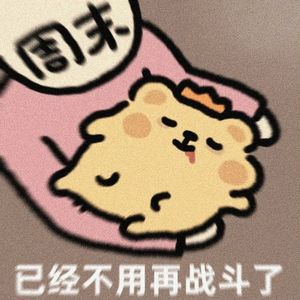 很i的小美