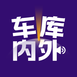 和美国 FSD 真车主聊聊：FSD V14 到底是不是那么强？