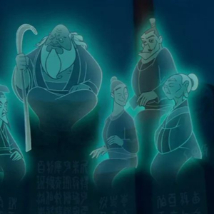 第17梦：清明特别篇！荒野购物场中的人生对话