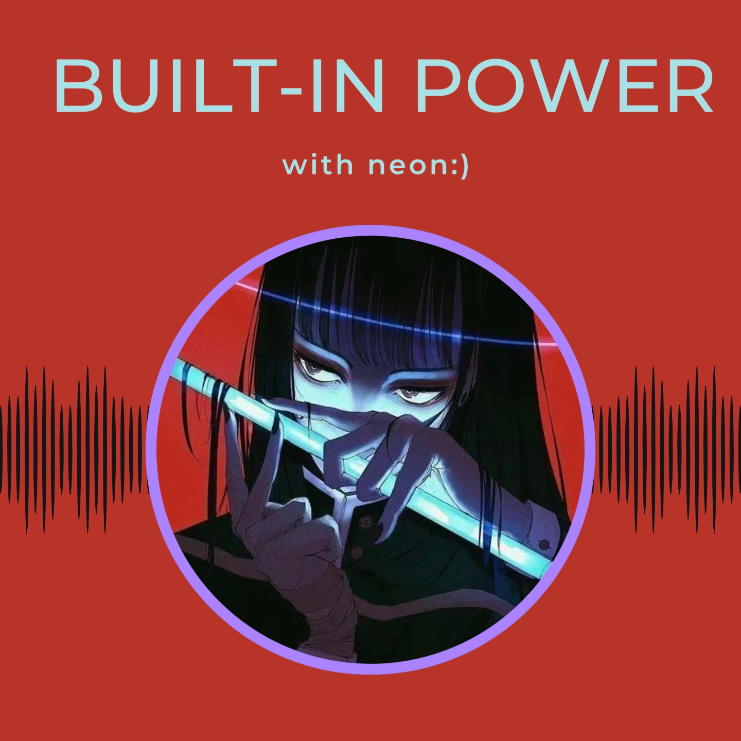 「英文播客」Built-in Power