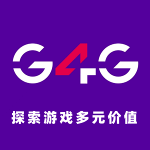 Vol.05 用游戏解锁10000+种社会价值——G4G（game for good）