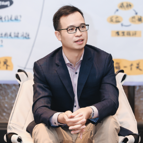 极简组织课【播客版】