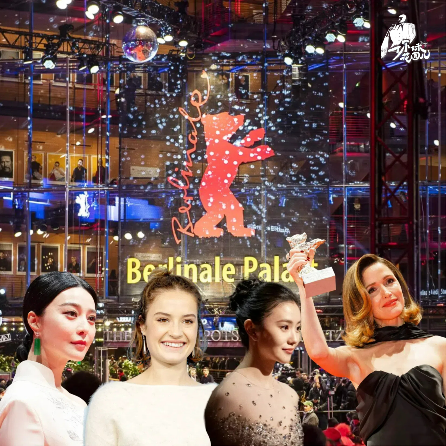 24/ 75th柏林国际电影节：女性的痛苦与权力，酷儿与老登共襄盛举