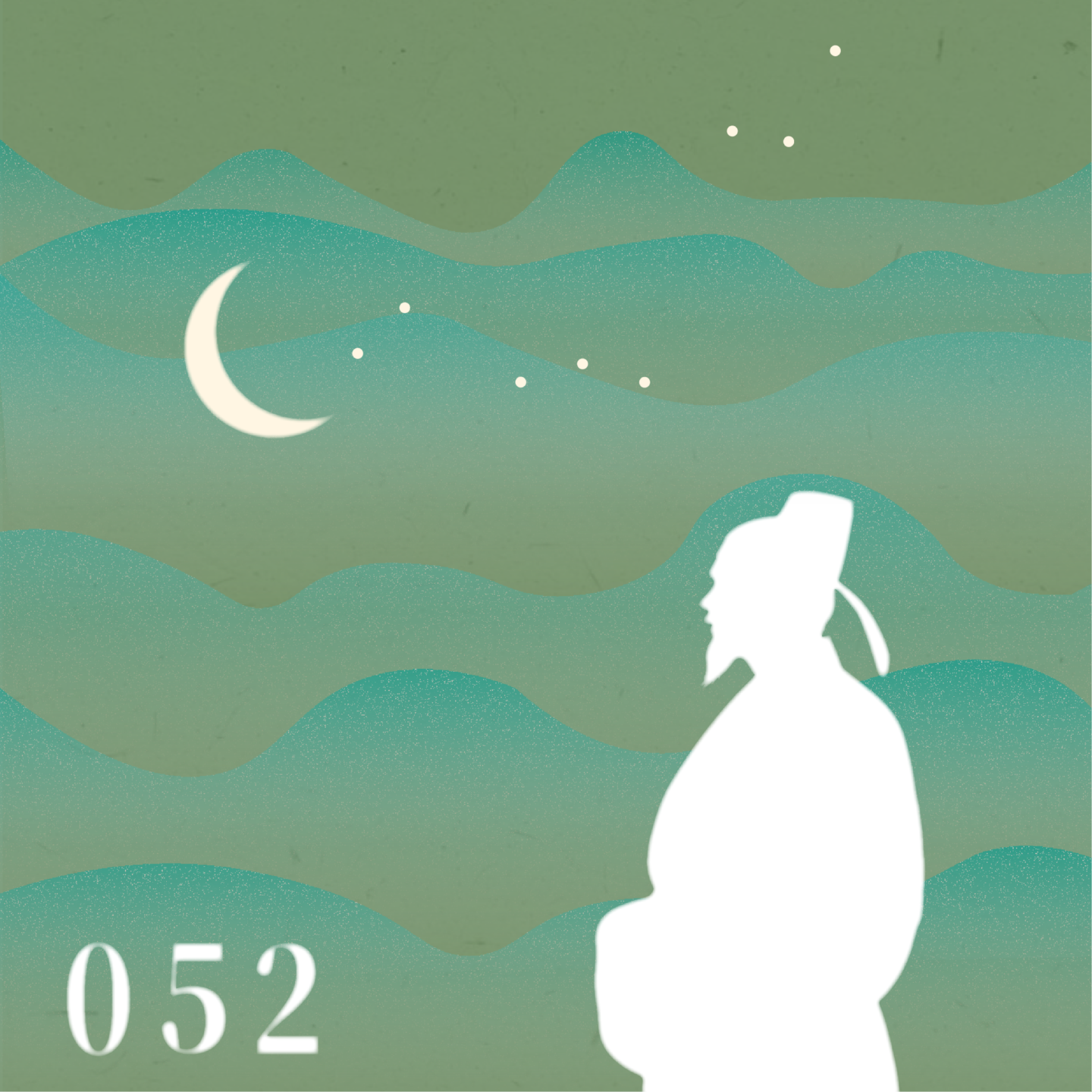 Podcast Cover