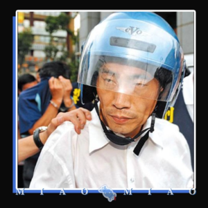 31 走出科学 | 整整齐齐一家人