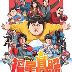 法国小馆儿