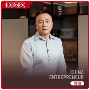 他用28年，将汤圆卖到全球第一，年产300亿颗