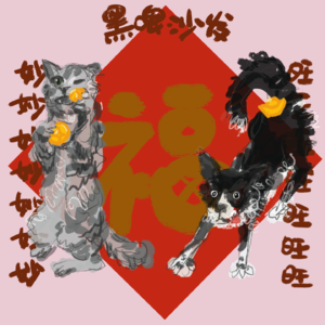 vol.040 年年吐槽年年看，春晚和贺岁片的魔力到底有多大