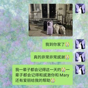 地狱级难度的伦敦租房历险记｜所有你给出去的，都会回来；所有你收到的，都是你给出去的。