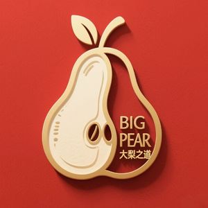 Vol.3 从免费到付费，第一步怎么开始？