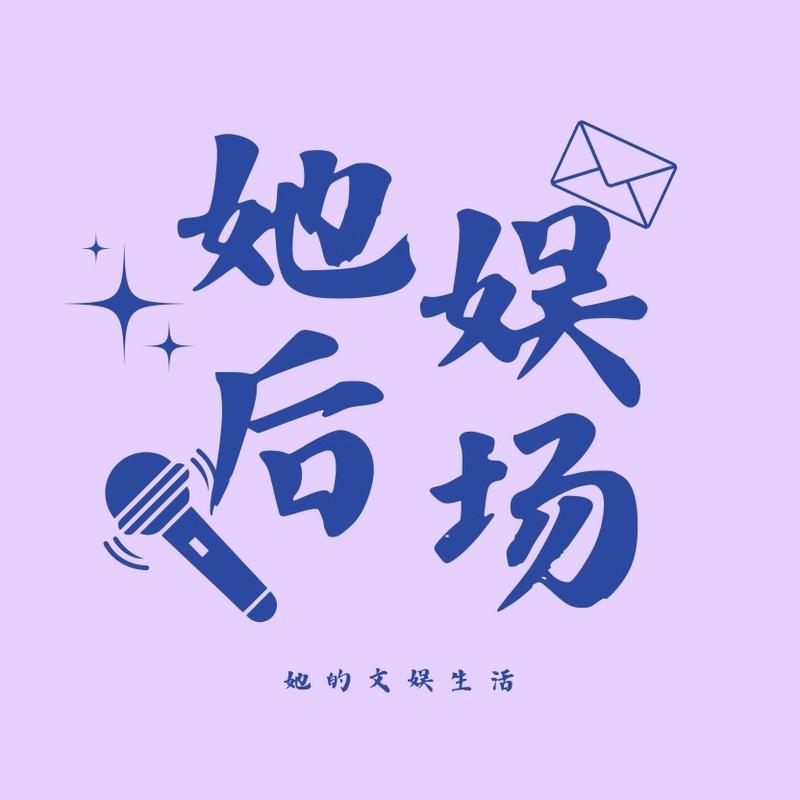 podcast-avatar