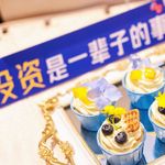 4000多点了，既然追高是必然，那牛市怎么才能防止亏钱？