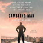 EP07:Deep Into - Gambling Man