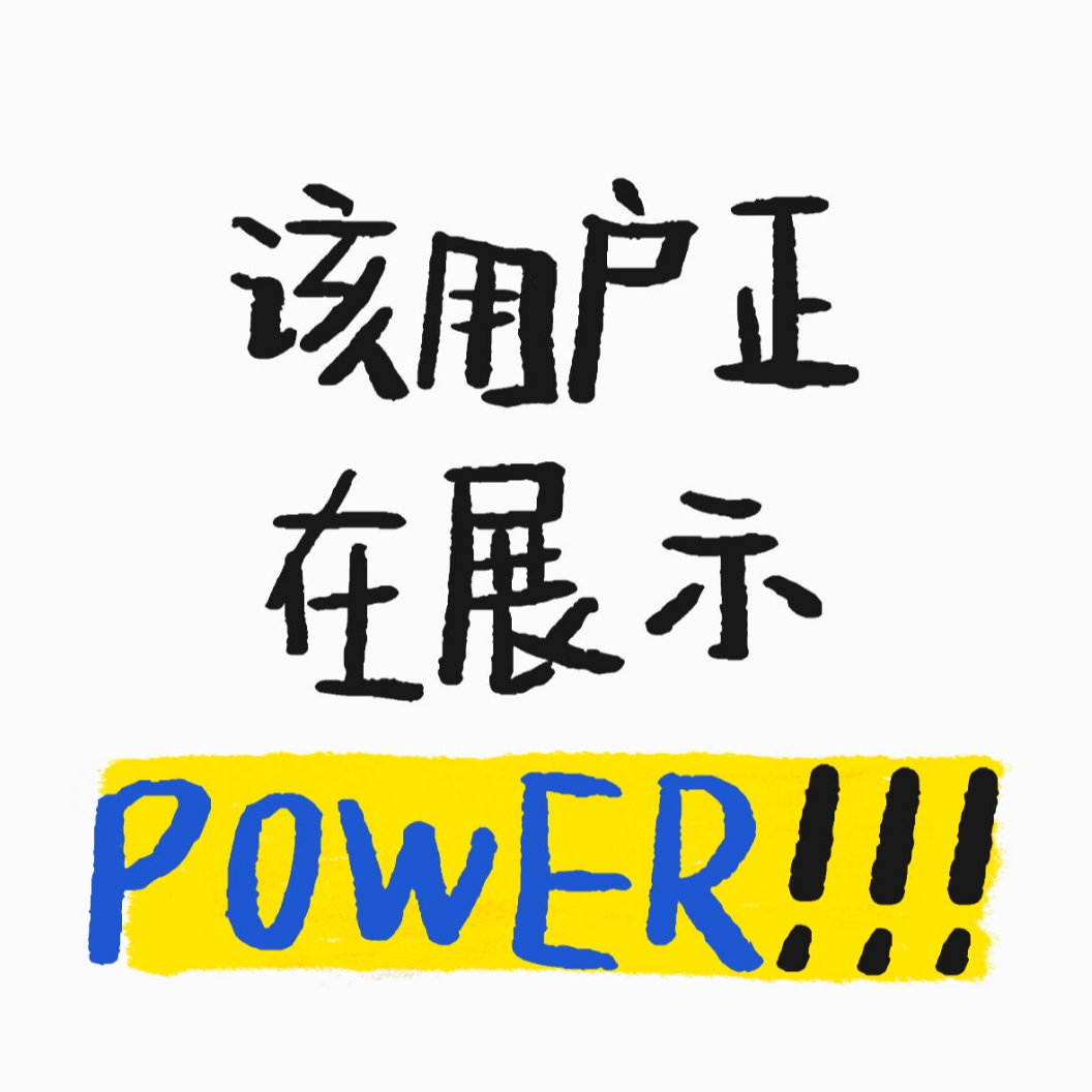 Vol.15 精力充沛居然会是“穷人乍富”一般的感觉！ episode artwork