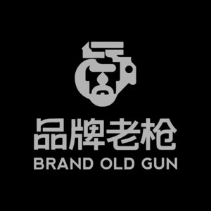 Vol.8 服饰品牌三年生死局揭秘