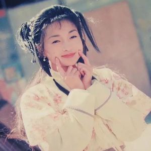 No.133 - 金庸武侠：爱是那年漫天烟花夺目落寞的成全