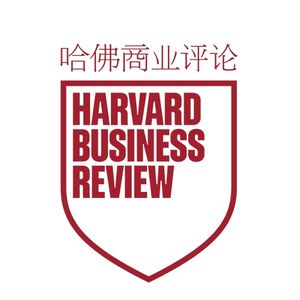 哈佛商业评论中国