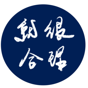 云南八天乐：版纳初印象，夜游雨林好刺激