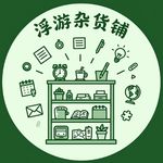毛小毛_57hB