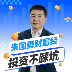 钟睒睒炮轰张一鸣,为何实业家如此艰难?