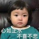 liuyan_RpiK