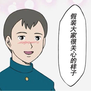 好片速听：如果单身有罪，电影《龙虾》观后感